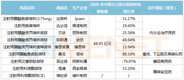 微信圖片_20220615131848.png