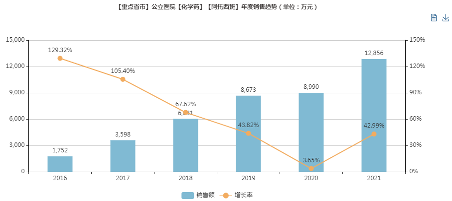 微信圖片_20220830150312.png